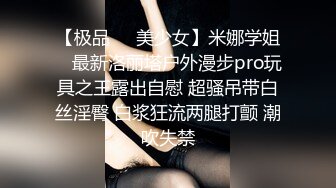 国产剧情调教系列第31部 高颜值女同性恋轻sm调教 舔B的姿势真的很专业