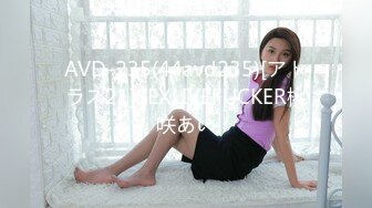 91制片厂 91YCM-16 姐姐给弟弟约啪闺蜜▌明步奈▌诱人乳粒太好吃了 小穴湿到不行 狂肏尤物绝叫呻吟