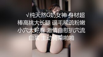 国语对话，东北良家韵味人妻少妇【王X杰】被报复，大量不雅自拍视图流出，大奶肥逼很真实 (3)