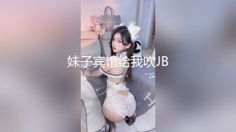 超市跟随偷窥Jk美女 透明蓝内内紧紧卡着性感大屁屁