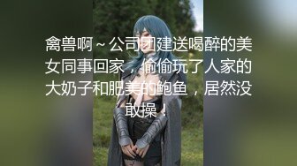 爆乳推特网红《Jan小兔子》线下与粉丝性爱私拍❤️喜欢被粉丝操喜欢被内射