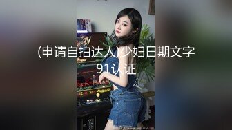 【新片速遞】乖巧的小少妇露脸给小哥口交大鸡巴，让小哥拿道具疯狂抽插骚穴白浆直流，大鸡巴无套抽插后入骚臀射屁股沟里