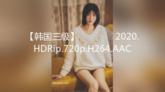 ★☆稀缺资源☆★推特新人极品长腿苗条烧婊子【橙子橙子】VIP福利私拍，丝袜塞逼道具疯狂紫薇高潮流水，特写镜头视觉盛宴推特新人极品长腿苗条烧婊子【橙子橙子】VIP福利私拍，丝袜塞逼道具疯狂紫薇高潮流水，特写镜头视觉盛宴 (5)