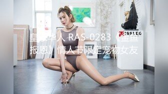 6/11最新 骚妻的周年礼物前后夹击疯狂双飞大战齐操双女神VIP1196