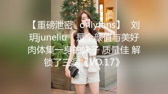 STP23277 皇家华人出品 HJ-082 强奸董事长的美女秘书