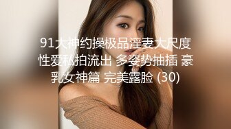 黑衣牛仔裤妹子调情69舔逼再到床上近距离拍摄开档黑丝后入猛操