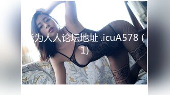 國產麻豆AV 愛豆 MAD011 玉女心經 新人女優 陳可心 VIP0600