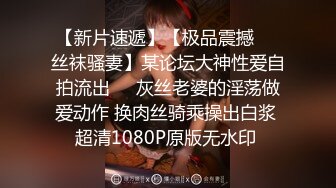 11/5最新 两女色诱男子中出淫荡交合高潮迭起小穴极湿无比VIP1196