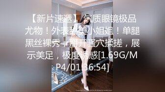 扣扣传媒 fsog 082 cos安琪拉被摄影师内射 小敏儿