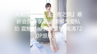 无情的屌约包臀短裙外围骚女 推到隔着内裤摸穴 翘起屁股舔逼 人肉打桩机爆操