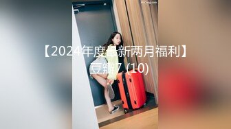 【新片速遞】  商场女厕再次偷窥到绿衣皮裤小姐姐的多毛小黑鲍