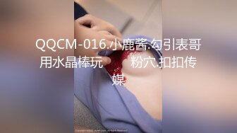 【国产AV首发性视界】性爱剧情新作XSJTC01《工地男操翻缺爱少妇》被爆操射好多 极品御姐-仙儿媛