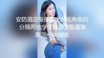 小姨子又来取精了