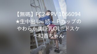 蜜桃影像PME259美艳少妇用美鲍付租