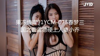 ⚫️⚫️宾馆偸拍花臂男约炮极品大奶服装店美女店主，呻吟声好销魂，听对话貌似美女是处女第一次性交，彼此谈做爱感受，对话清晰