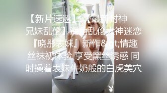 无套内射兼职大二学生妹