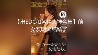 STP14329 【奶味小仙女】身上倒酸奶再舔浴缸足交，吊带网袜后入性感大屁股，快速抽插最后内射