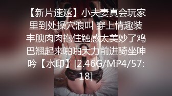 03年小仙女，雪白的肌肤，1.75的大长腿，无套做爱，和这样的美人儿做爱 就是享受呀！