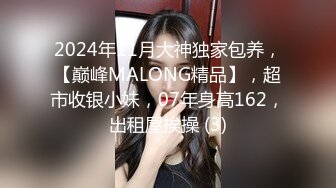 【极品泄密】鲁美孙艺娜等5位美女原档泄密