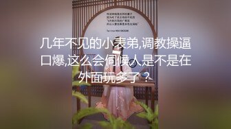 丰满人妻奶子大逼逼肥 被猛男快速抽插 都快被草哭了