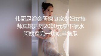 波妞2017.9.26私房写真图包