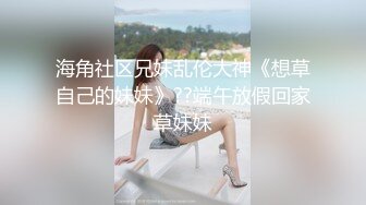 自录无水~抖音网红~下海黄播~P1【丝袜姐姐薇薇安】170身材火爆大长腿~性感黑丝红绳【14V】 (8)