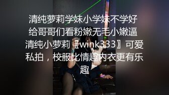 【Stripchat】国产极品吊钟巨乳女主播「LinLin」在地上玩弄按摩棒和跳蛋喷湿了隔尿垫