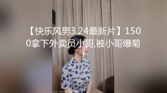 2023探花李寻欢下海拍黄片新作为了还赌债亲手把女友送给债主玩肉偿抵债