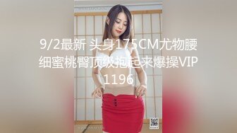 19岁花一样的年龄，闷骚舞蹈生【百灵鸟】短发气质小美女，专业过硬，这舞姿真美，逼逼更美 (3)