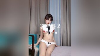 五月流出民宿偷拍 深夜开房的好身材男女上演活春宫性爱姿势美女颜值非常高