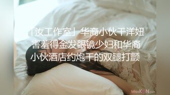 爱豆传媒ID5376恩人好无赖竟然索要身体补偿