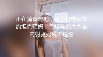 大哥出差了 和白白嫩嫩的嫂子在家里各种姿势啪啪啪