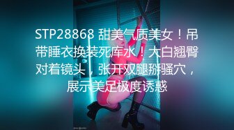 【源码录制】七彩主播【90204857_喵系少女棉棉】6月5号-6月25号直播录播✳️故事里的小妖精✳️声情并茂肢体语言讲述黄色故事✳️【32V】 (9)