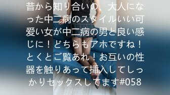 为什么有些女生叫女孩 而有些叫女人因为味道不一样这就是女人味 她就坐在那里你就能鸡动