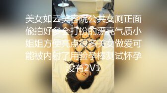 桜樹玲奈 DMM原档合集【17V】 (12)