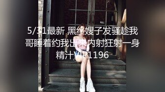 精东影业JD089-万万没想到之魔法少女