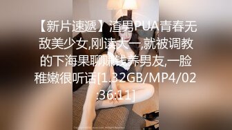 高能预警！极品身材颜值巅峰比女人还女人美丽T娘【李志贤】私拍，被直男爆肏到起飞，淫叫不要轻一点内射菊花里 (3)