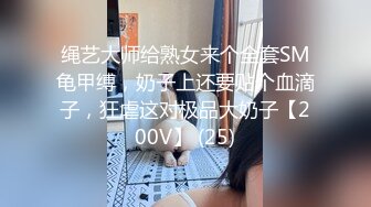 【本站推荐】大胆上街去市场随机勾引摊贩小哥⋯整场无极限，尴尬好笑到不行⋯超级狂真实猛片又来了！