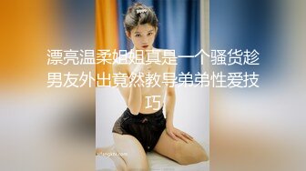 【新速片遞】  ✨华人网黄刘玥闺蜜「Fanny Ly」「李月如」OF私拍 白虎黑丝抹油玩玩具高潮发抖(208p+3v)