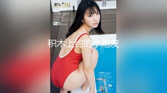 【新片速遞】   漂亮大奶小少妇 宝贝舒不舒服 在家被大鸡吧小哥哥无套输出 射了一逼口 