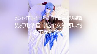 国产麻豆AV 拍摄花絮 Part2 MD0061