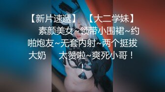 [无码破解]XOX-015 原石発掘 ～今の私を見てほしい～ 人妻 篠田あい 28歳 AV debut