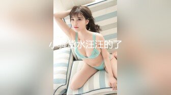 潜入大学女厕 天气很好 偷拍漂亮妹子肥美的嫩鲍