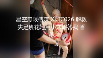 【稀缺360】天狼天虎天猪第二期，每集长达4小时，气质美女对早泄男友大打出脚，”再给老娘这么早射，踢死你“ (2)