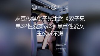 女神认真舔鸡巴的样子真的很美