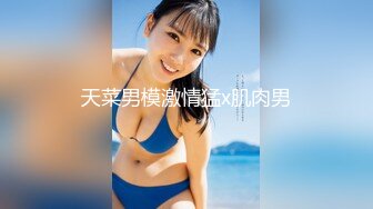 【源码录制】七彩主播【90204857_喵系少女棉棉】5月24号-6月5号直播录播✳️故事里的小妖精✳️声情并茂肢体语言讲述黄色故事✳️【14V】 (2)