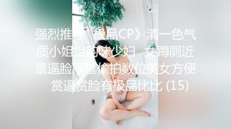  小宝寻花抱着挺舒服外围妹，舌吻调情妹子很享受，新视角翘屁股肥逼清晰可见