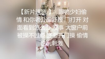 牛奶哥和朋友的美乳老婆酒店开房普通话对白清晰无水印完整版