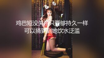 @daddysanon极品亚裔美女主播OnlyFans高清原档合集【596V】 (174)