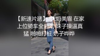 STP22618 极品大长腿外围女 坐在身上揉捏奶子 超近距离视角口交 情趣装开档丝袜，正入抽插猛操